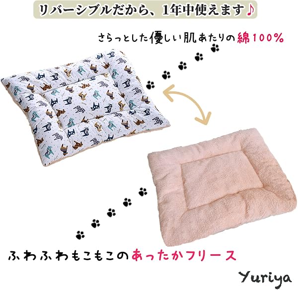 ペット マット 猫 ベッド ふわふわ フリース リバーシブル ふかふか スクエア型 暖かい 洗える 犬 ペット用 クッション 布団 防寒 寒さ対策 通年 子犬 40*50 - 3