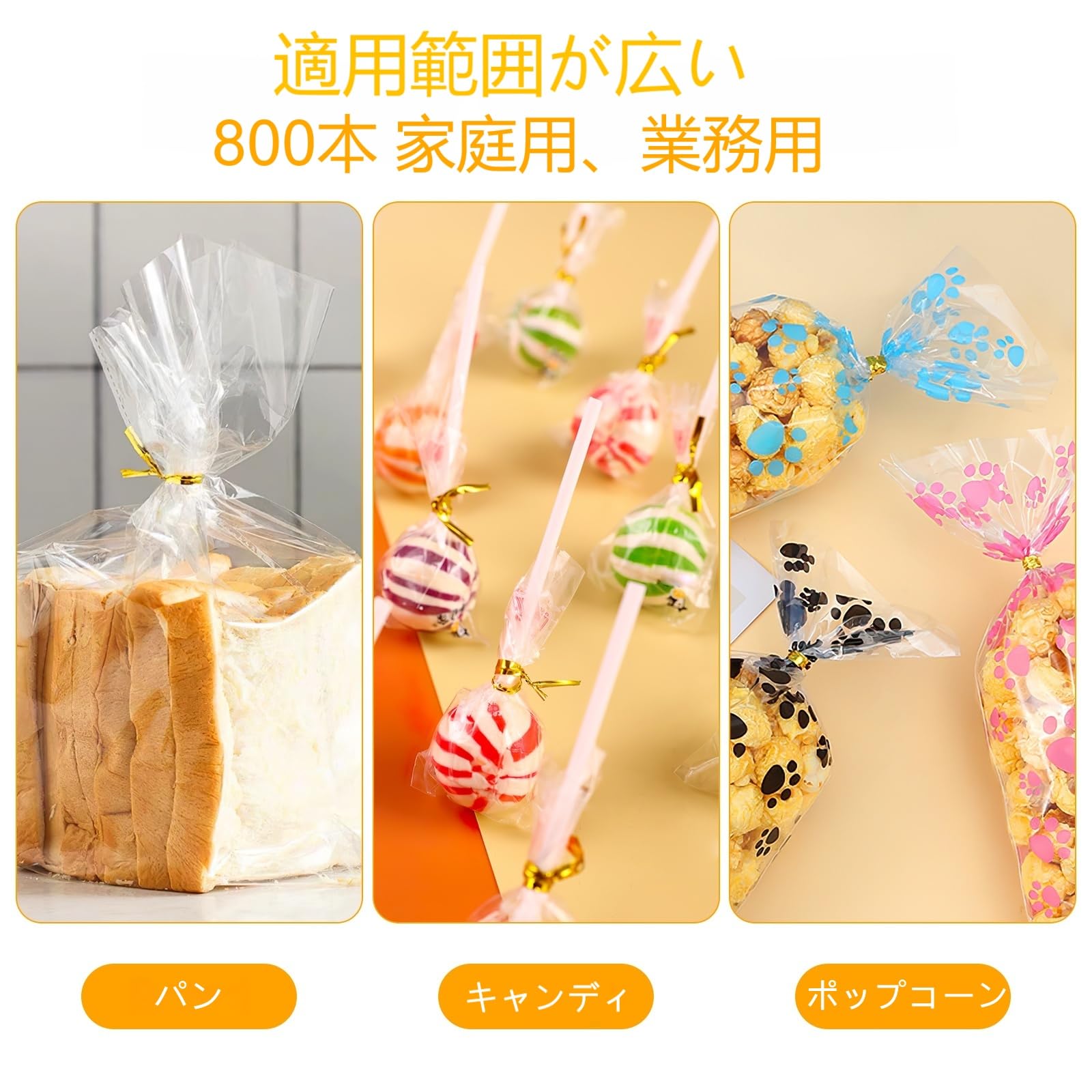 ビニールタイ ラッピング帯 ホワイト 50000本(1000本×50袋) ビニールタイ ラッピング帯 ホワイト 50000本(1000本×50袋