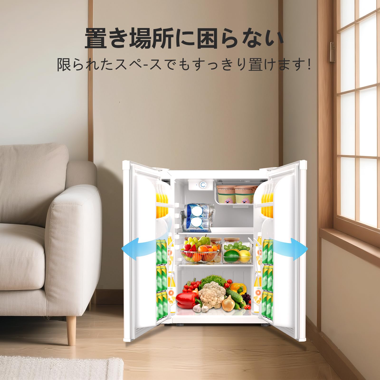 冷蔵庫 一人暮らし 楽天市場】冷蔵庫 ひとり暮らし 小型 83L レトロデザイン 1ドア 冷凍