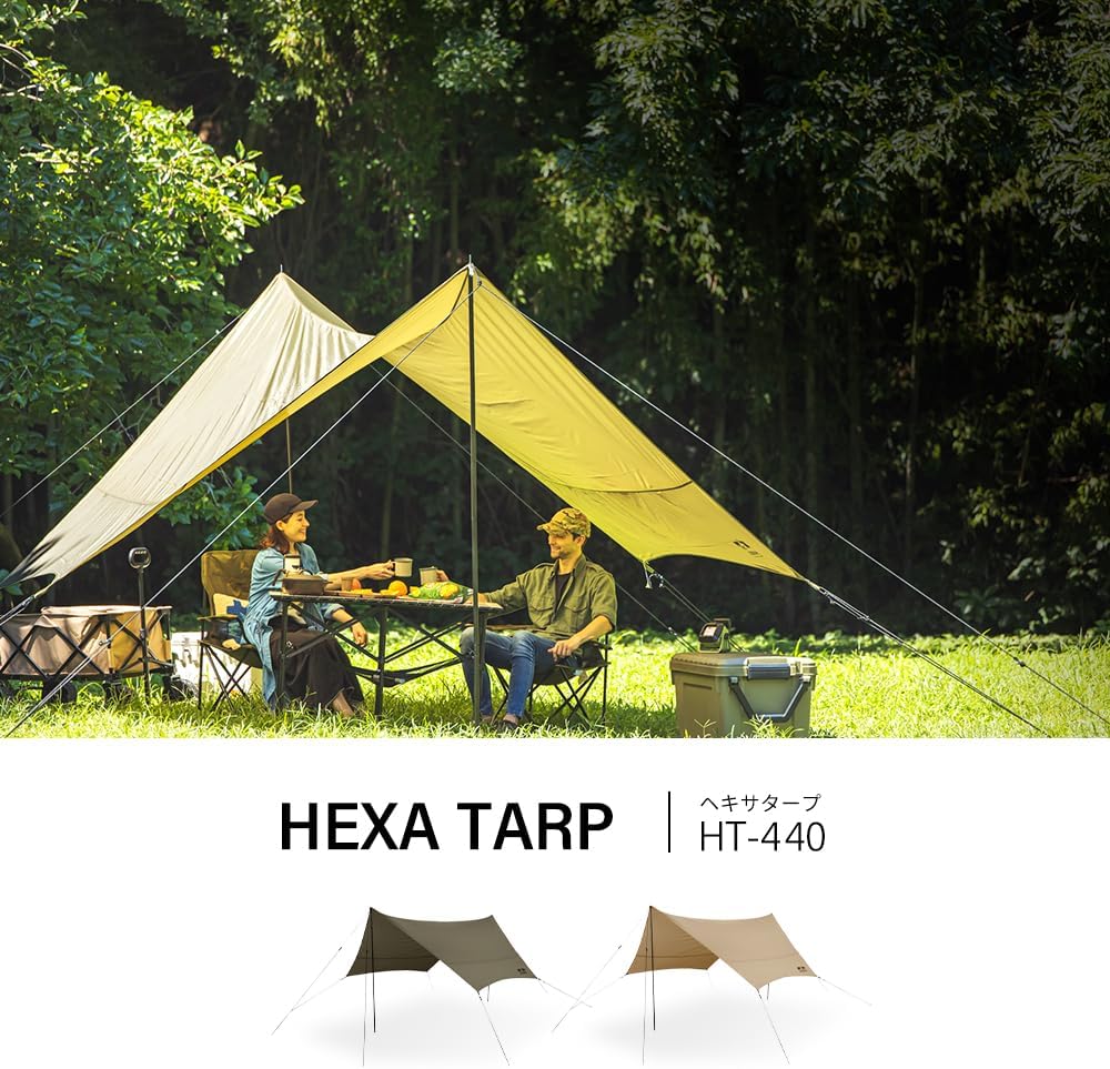 Iris Ohyama HT-440 Camping Equipment, Outdoor Tarp, Hexa Tarp, Safe for Beginners, High Water Resistance, Mesh, Reflective Material, Cord Slider Khaki