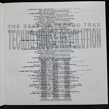 洋楽 THE BEST OF HOUSE REVOLUTION 1991~1996 洋楽 THE BEST OF