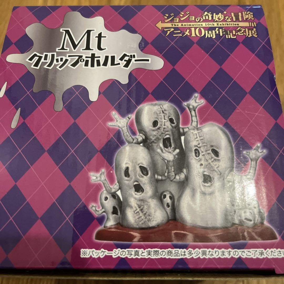 Amazon.co.jp: ジョジョアニメ展 メタリカクリップホルダー