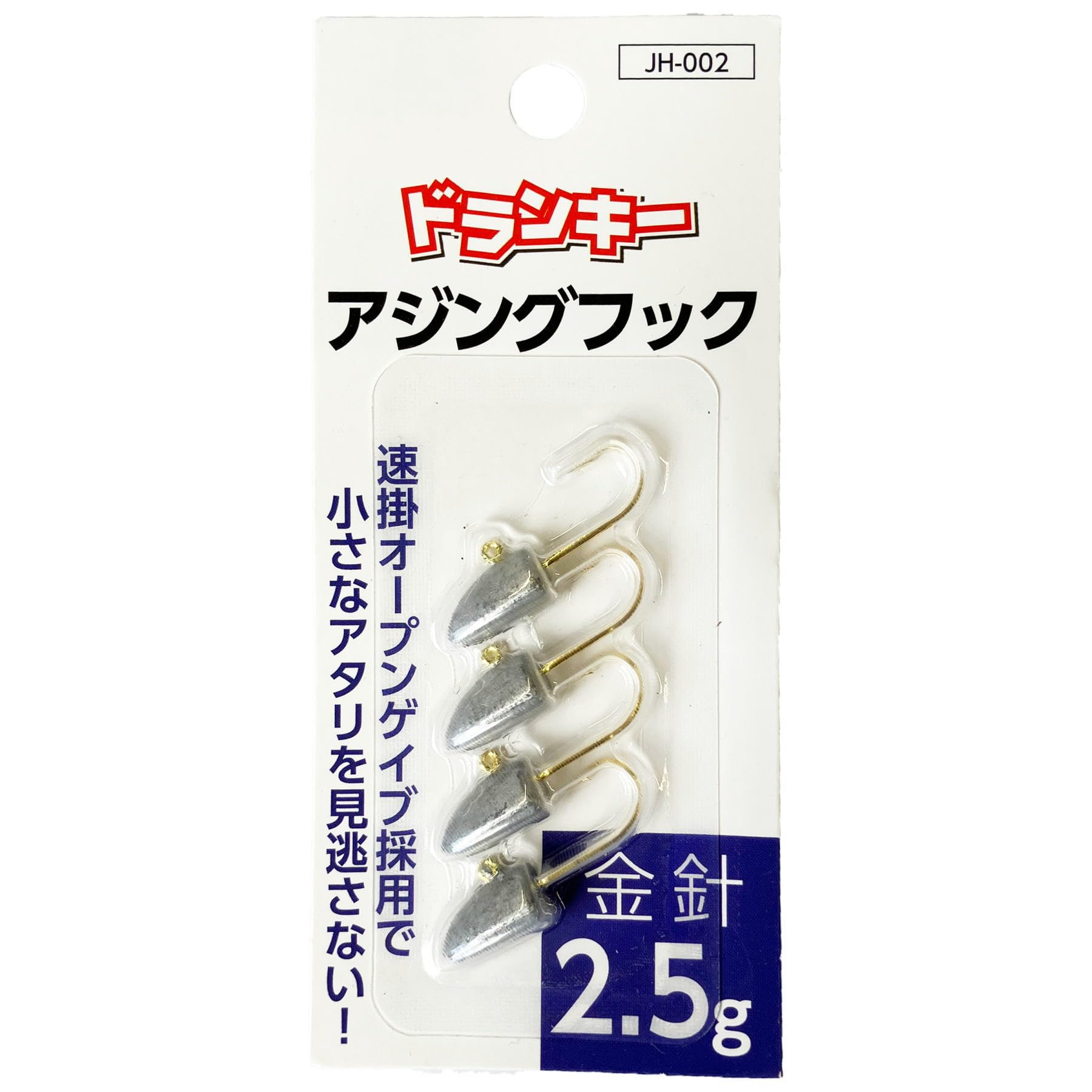 Drunky Jig Head JH-002 Ajing Hook 0.1 oz (2.5 g)