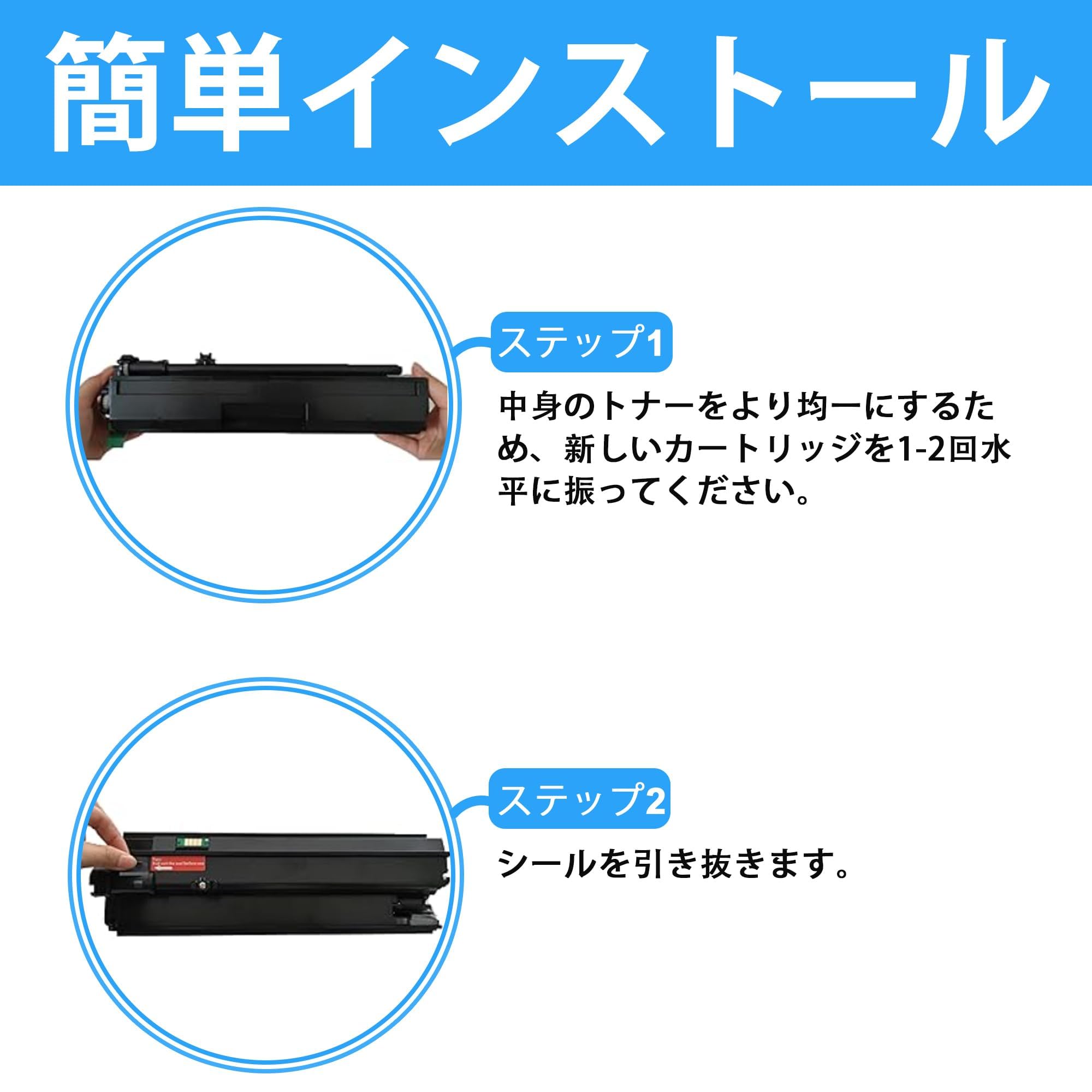 Amazon.co.jp: LCL RICOH用 リコー用 SP トナー 6400H SP6400 SP6410