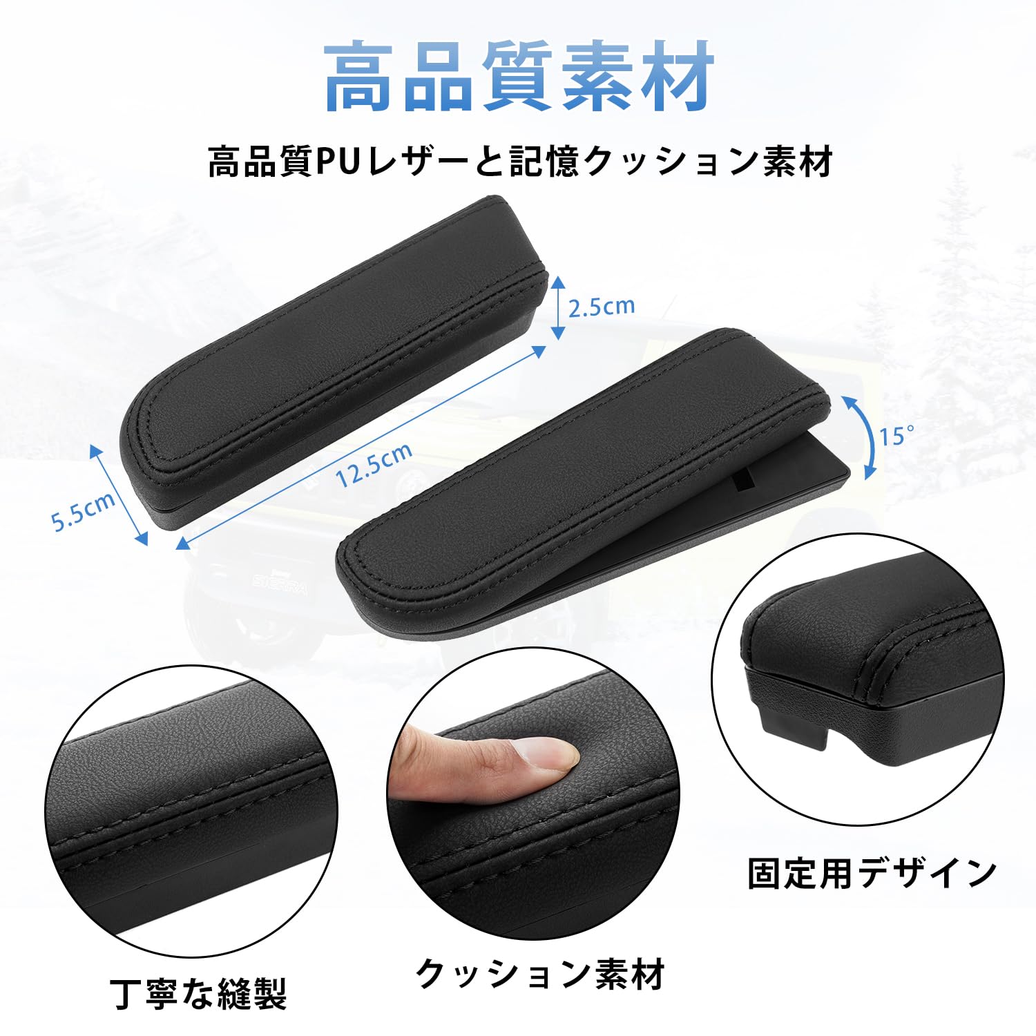 Amazon.co.jp: Auto Spec ジムニー ノマド JC74 専用 サイド