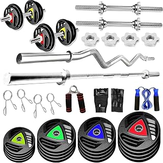 YMD Premium Rubber Plates 5FT Curl & 7FT Straight 28MM Rod with Dumbbell Rods Home Gym Combo (Weight_80KG(2.5X4Pc 5X6Pc 10... Price In India