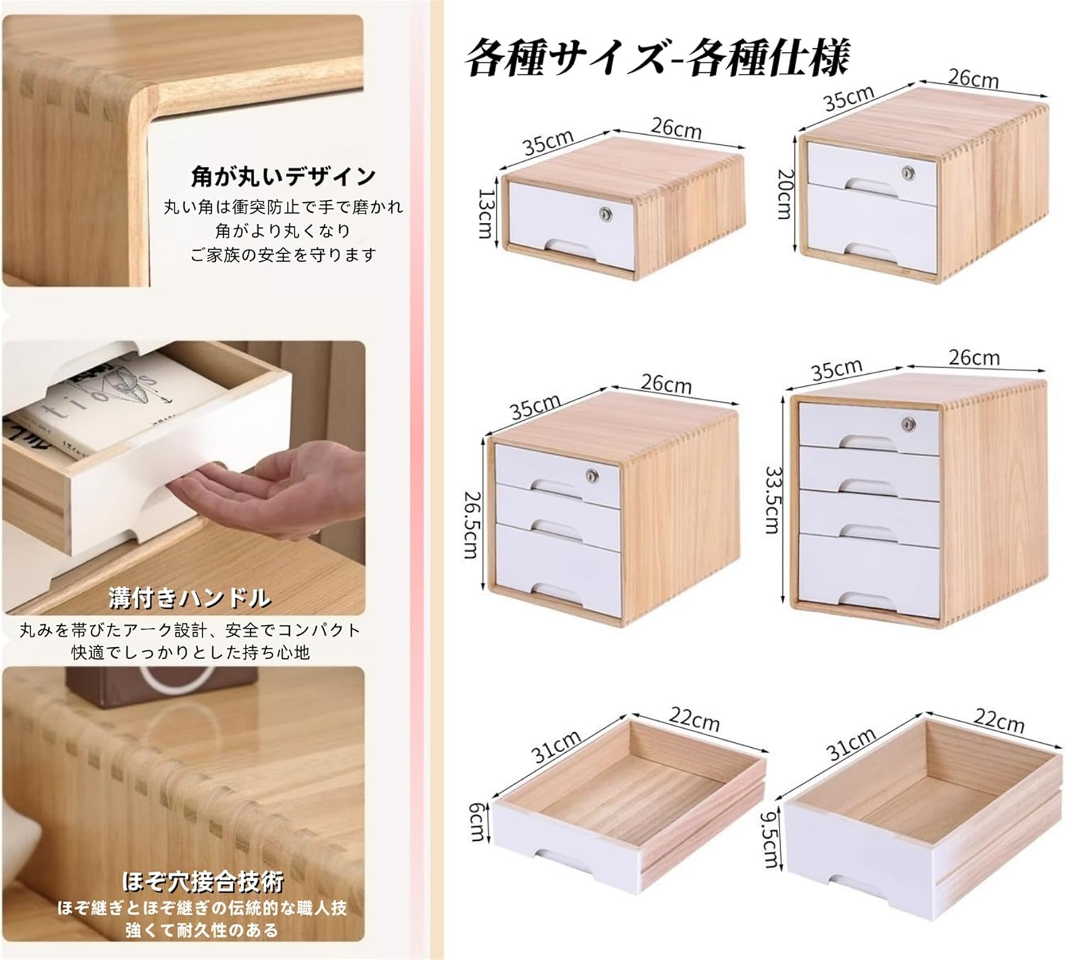 木製収納ボックス レターキャビネット レターケース 木製 鍵付き」の人気商品一覧 | 安い商品を通販サイト