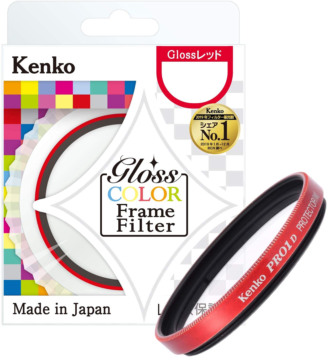 ももも！！！！！ Amazon | Kenko レンズフィルター Gloss Color Frame Filter