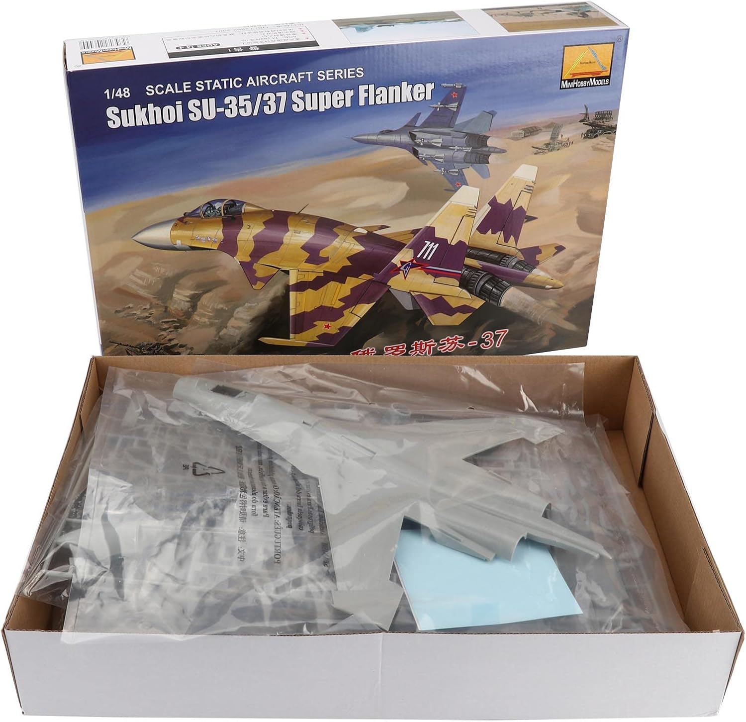 Rilycay sukhoi Model Airplane Kit,1/48 Model Airplanes Kits to Build for Adult