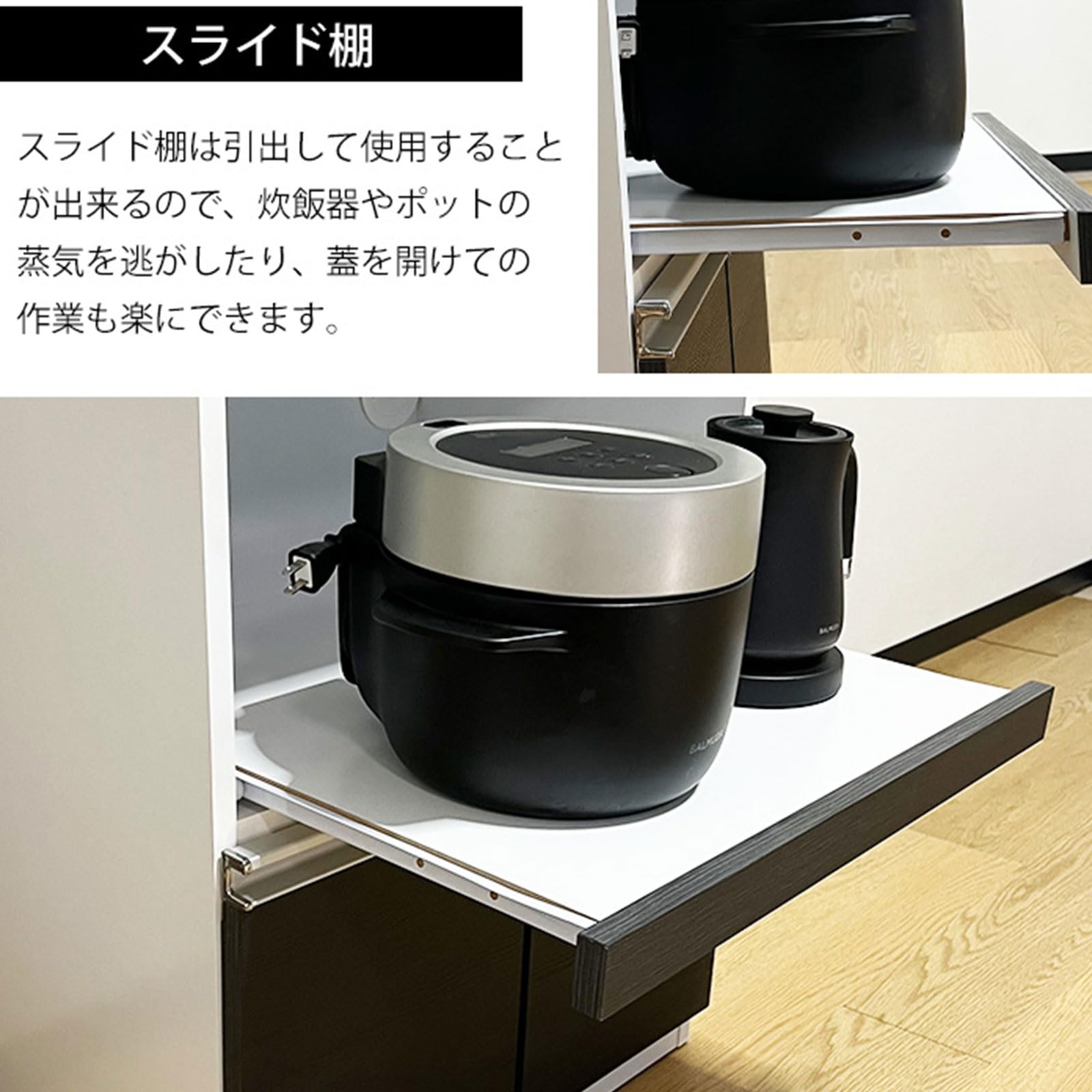 Amazon.co.jp: レンジ台 60幅 コンセント付 食器棚 スリム 一人暮らし
