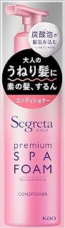 Segreta Premium Spa 泡沫护发素如奶油般碳酸※泡沫主体 [150克] 碳酸气(喷射剂)