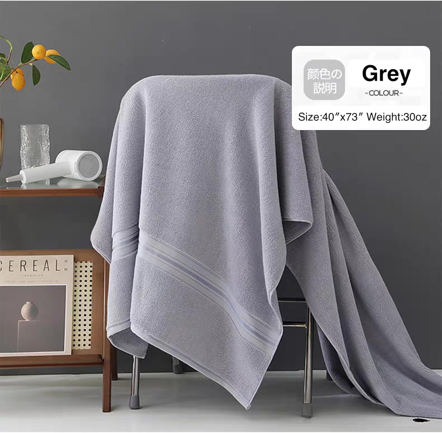 Bath Sheet,Oversized Bath Towel,Beach Towel, 40x73 inches, Extra Large,100% Luxury Cotton, Super Soft & Absorbent (Grey, Extral Large)