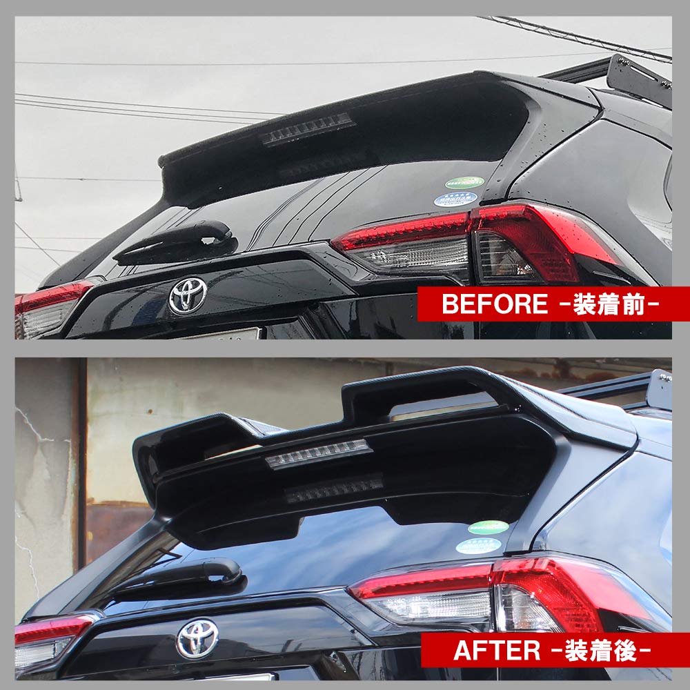 Amazon.co.jp: [ネクサスジャパン] RAV4 50系 リアウィング ABS製