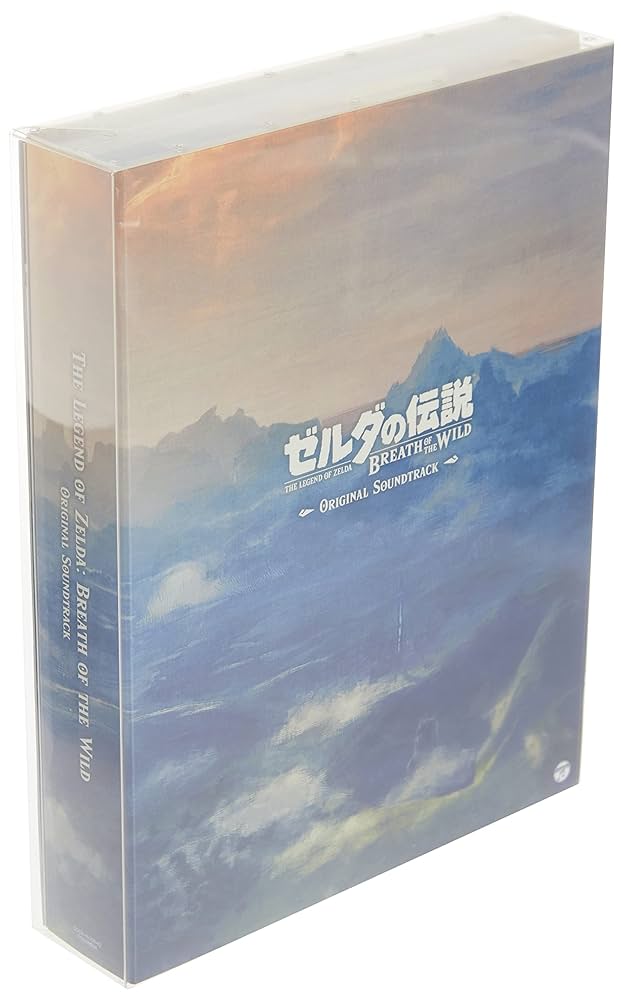 ゼルダの伝説 ブレスオブザワイルド マスターワークス & サウンドトラック MASTER WORKS ゼルダの伝説 ブレスオブザワイルド マスター