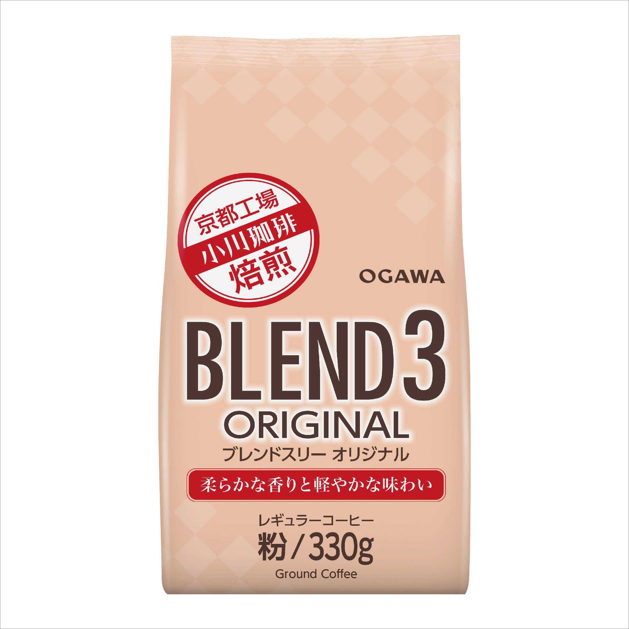 Amazon | 小川珈琲 ブレンド3 オリジナル 粉 330g ×3個 | 小川珈琲