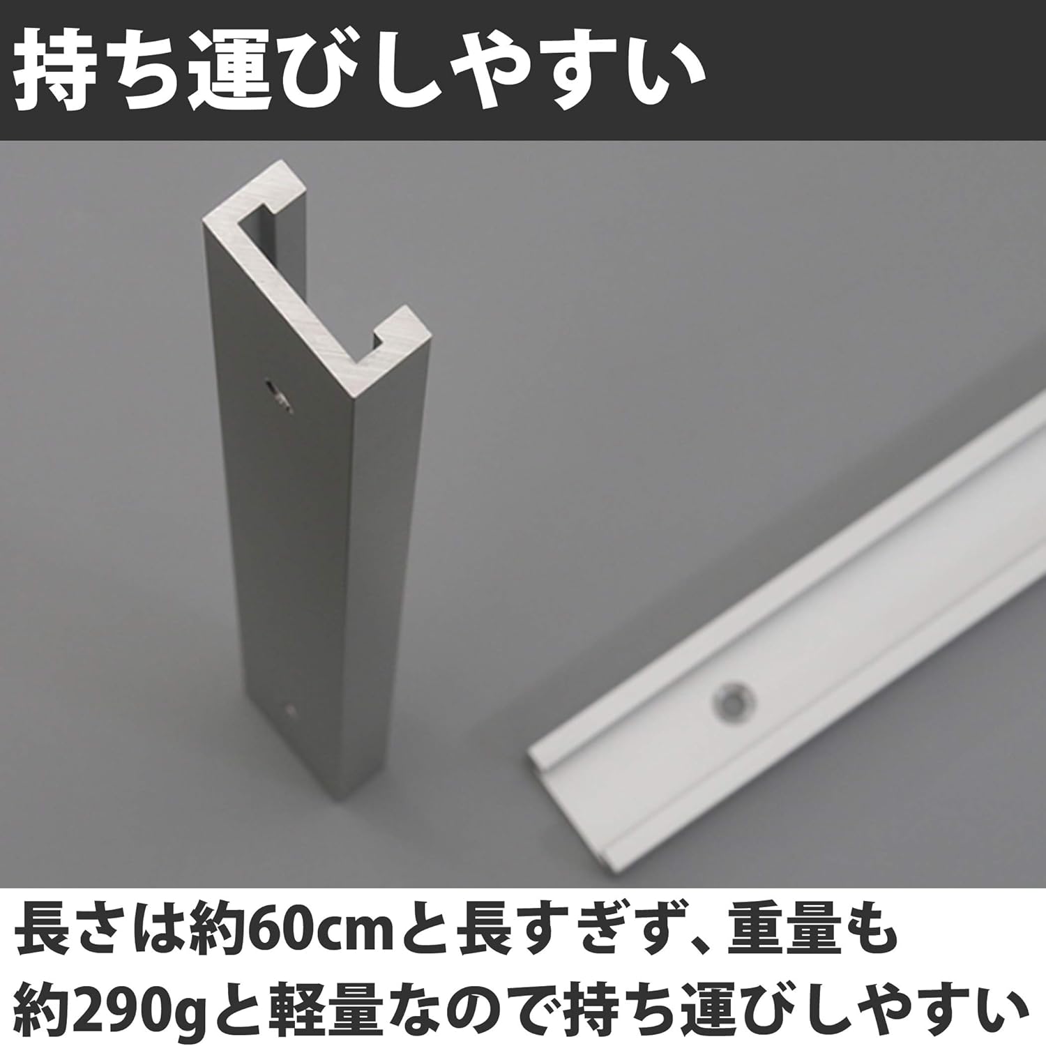 日本限定モデル 450mmレール マイタートラックストップ T スロット T トラック 木工ツール 30 45 Dprd Jatimprov Go Id