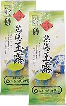 岡田園 ぶちうまみどり 熱湯玉露 かぶせ茶 リーフタイプ 120g×2袋