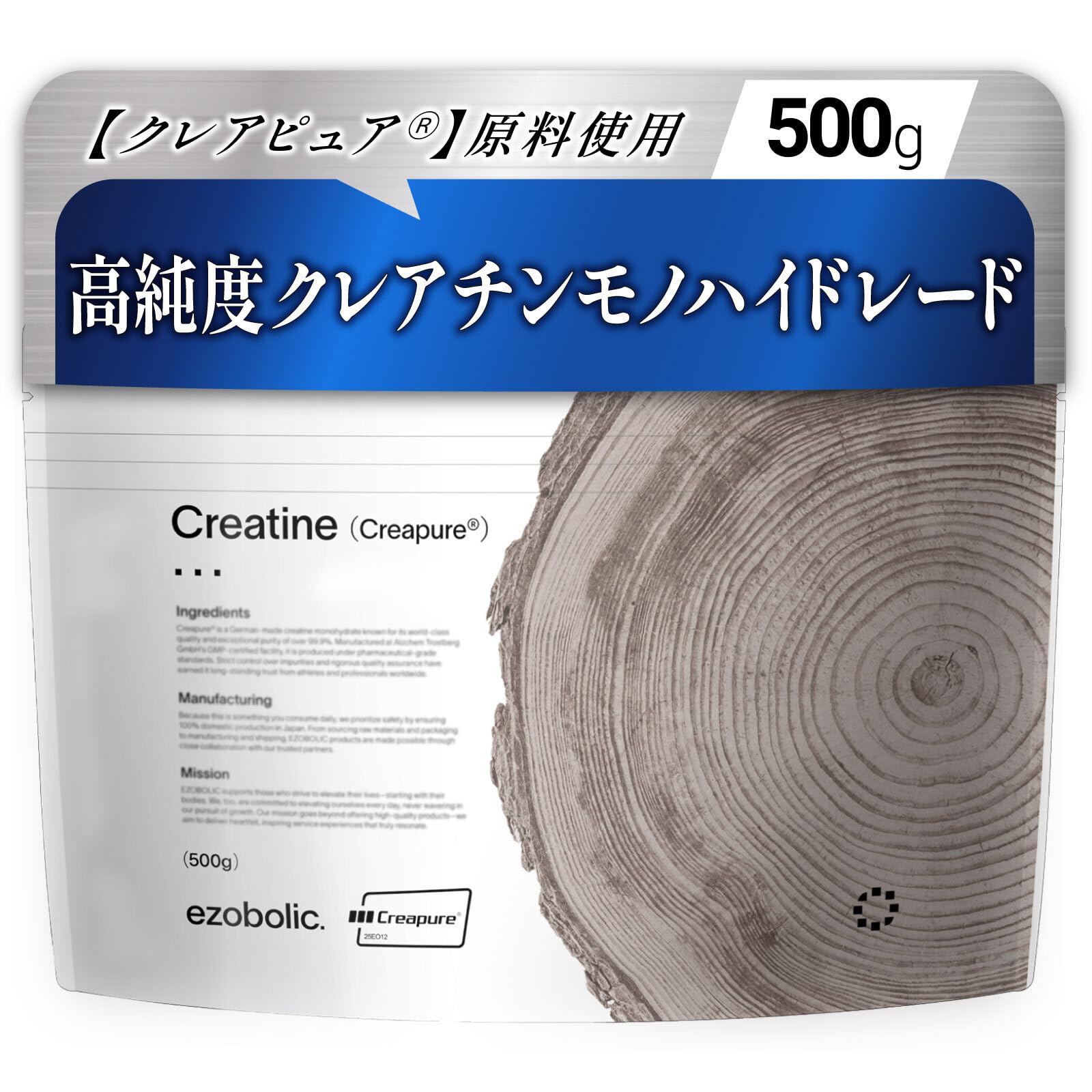 Amazon | エゾボリック クレアチンモノハイドレート ノンフレーバー [1