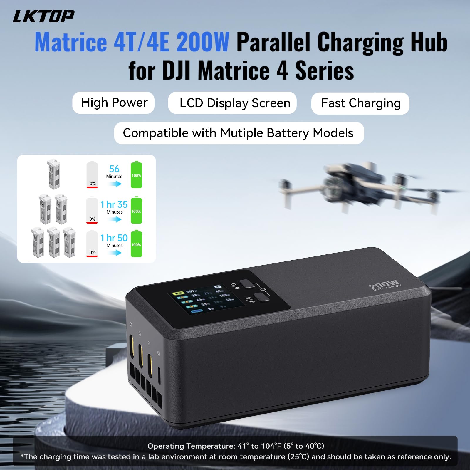 LKTOP Hub szybkiego ładowania 200 W do DJI Matrice 4 Series 4T 4E, równoległa ładowarka do akumulatorów z wyświetlaczem LCD 1,5 cala, 3 inteligentne tryby (przechowywanie/pełne/ciche), profesjonalne