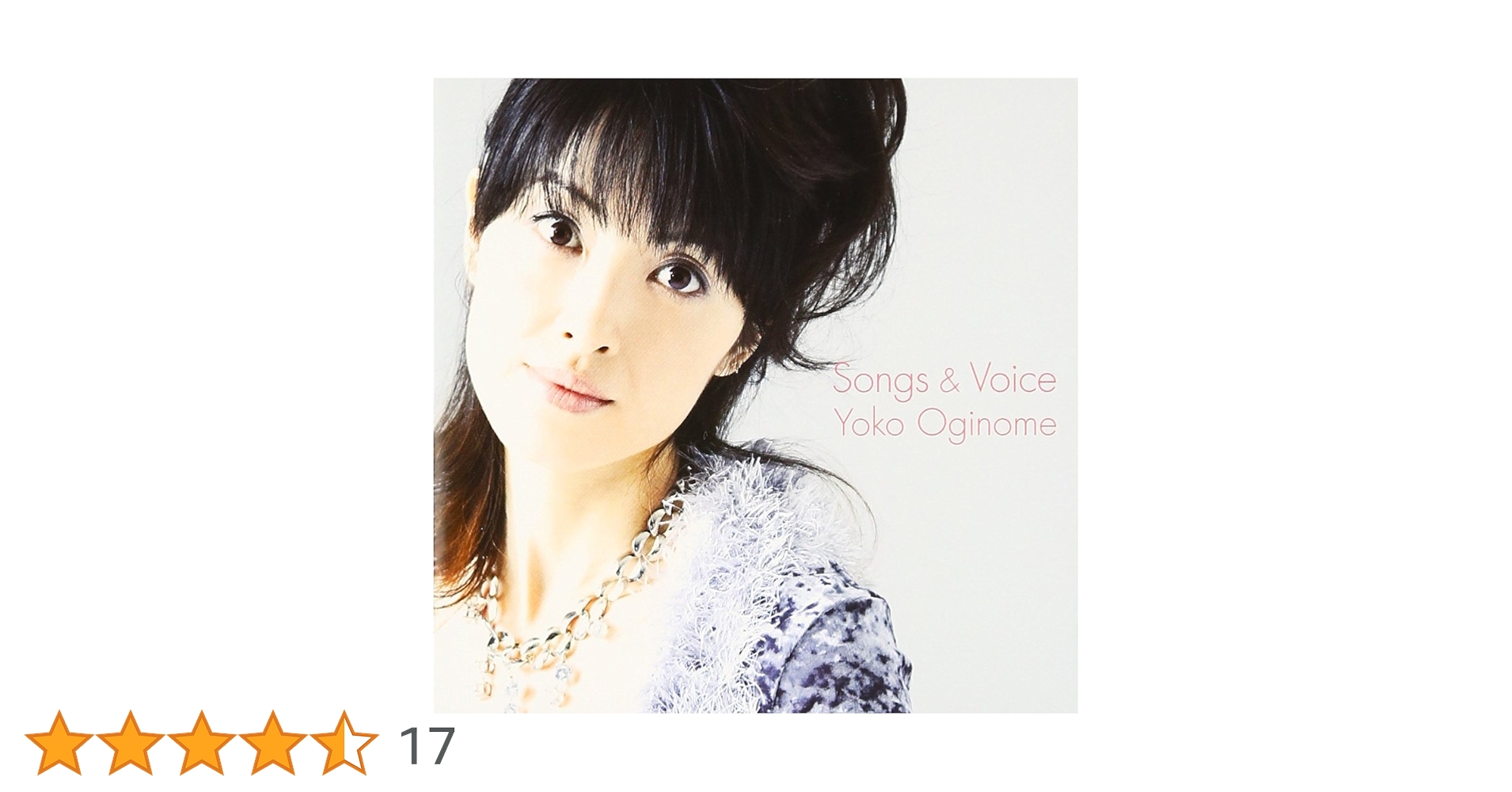 洋楽 Opiate 3 records Amazon.co.jp: Opiate: ミュージック