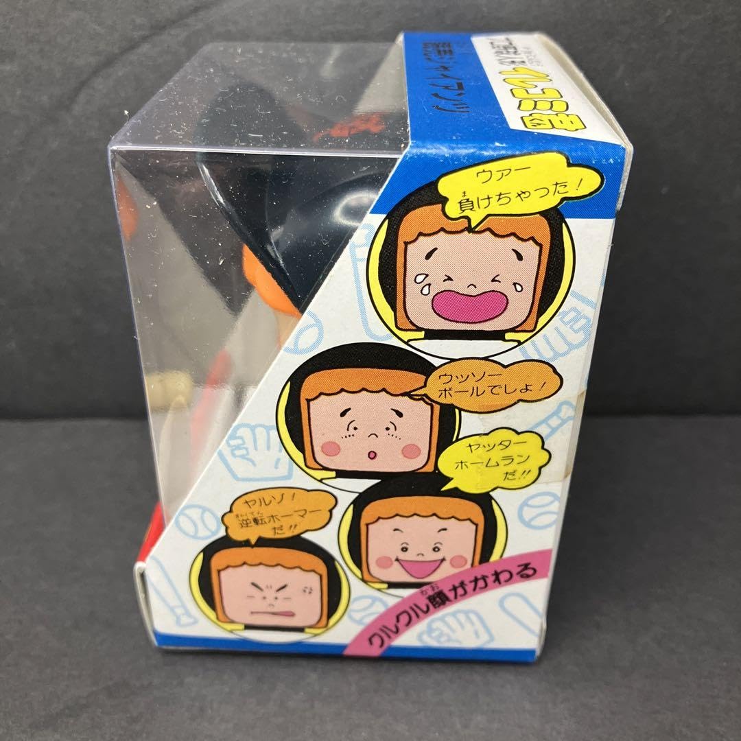 ??????? Yomiuri Giants Professional Baseball Doll