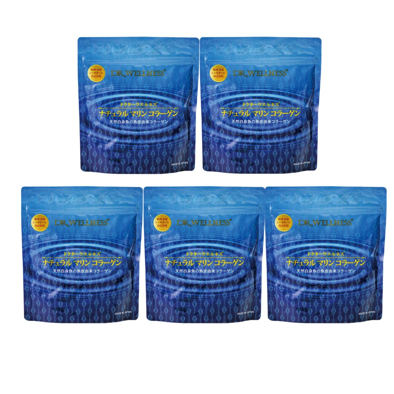 Collagen Powder, Collagen Peptide Supplement, Fish Collagen, Marine Collagen, 4.3 oz (126 g) x 5 Bags, Made in Japan