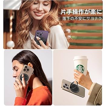 バンカーリング的な Amazon | BUNKER RING PLUS 新型 バンカーリングプラス
