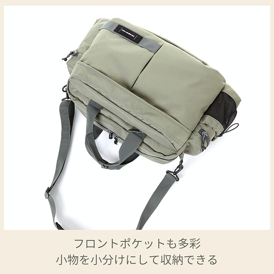 samsonite サムソナイト　ボストンバッグ　カーキ Samsonite - 美品 Samsonite 大容量 ボストンバッグ カーキ2way