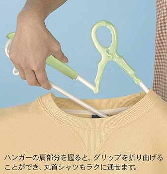 ヴィンテージ ハンガー　セット　5本 アンティーク】ハンガー 5本セット 他、入荷しました！ – onetique