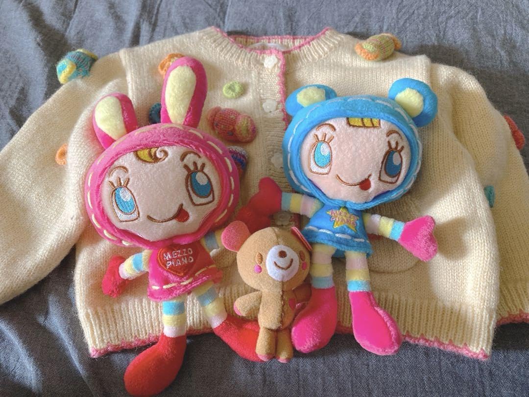 Amazon.co.jp: メゾピアノ平成レトロ ベリエちゃんぬいぐるみセット 超 