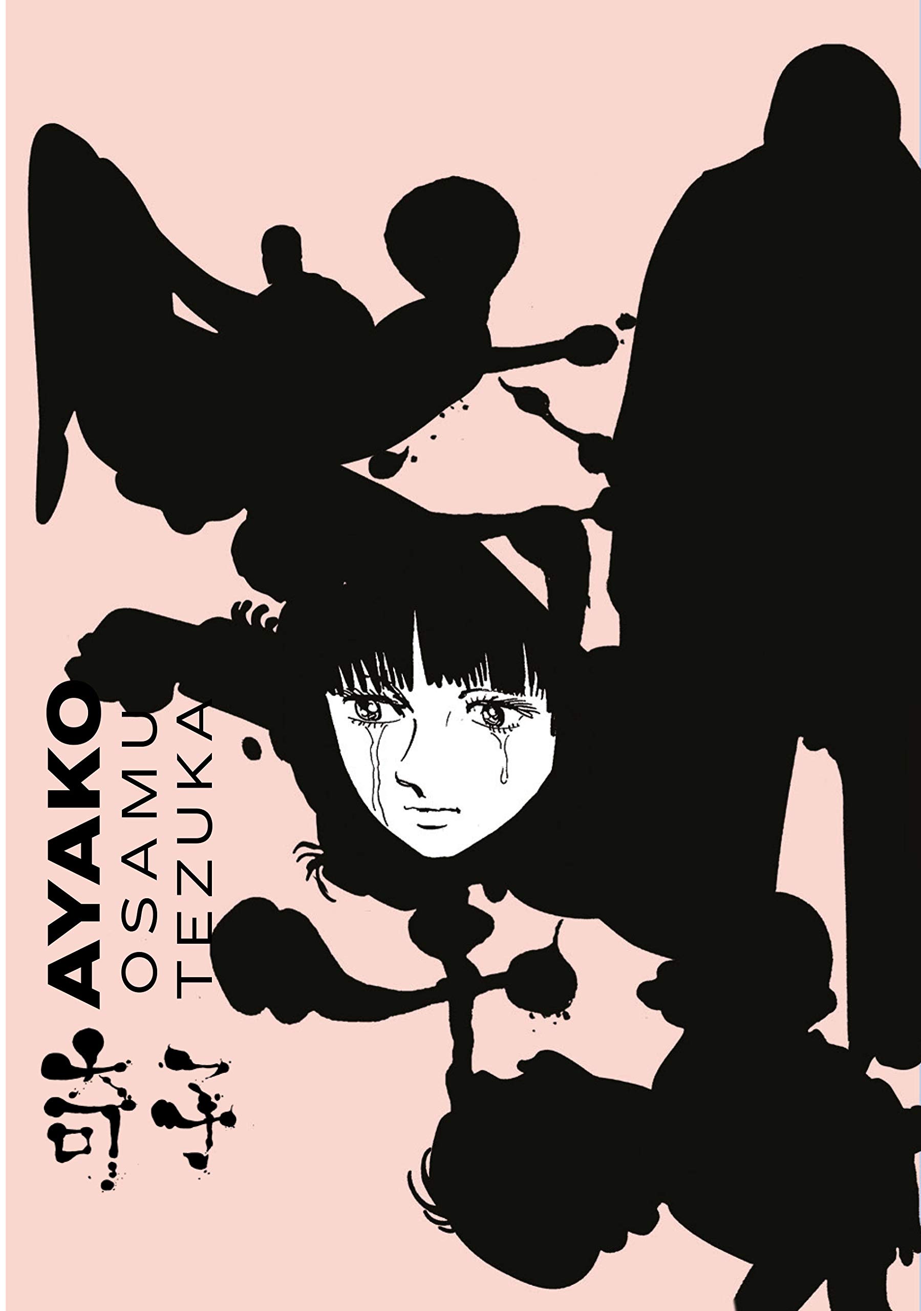 Ayako | Amazon.com.br