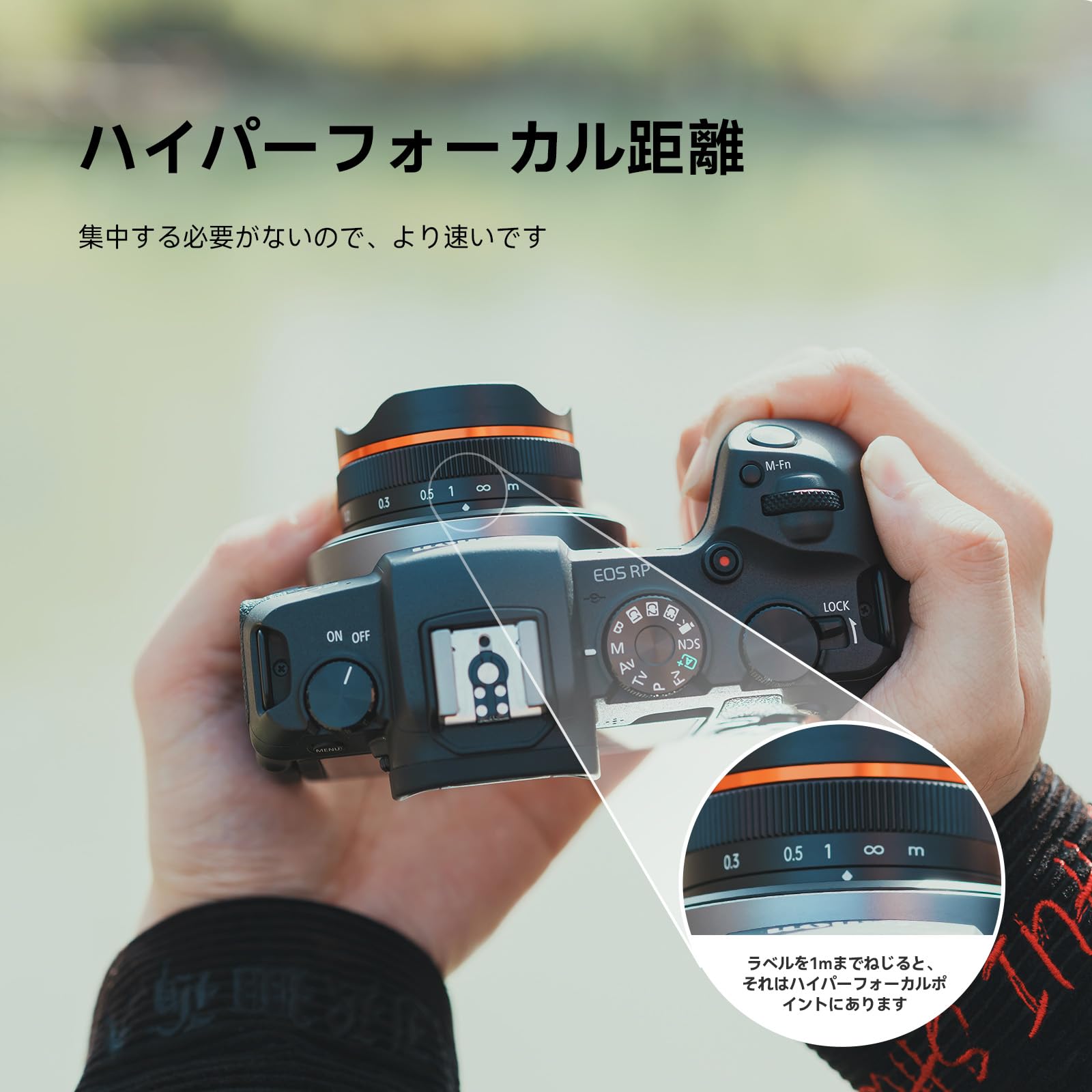 Amazon.co.jp: Brightin Star 10mm F5.6 魚眼レンズ MF 単焦点レンズ
