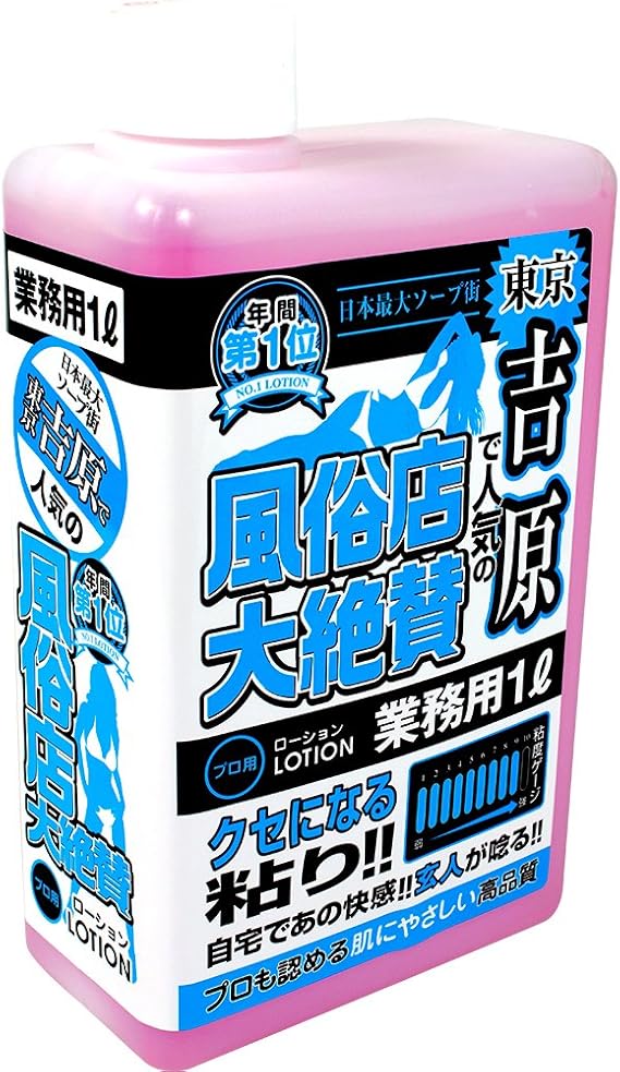 ダイハツ スマートキー ECU,イモビライザーコンピューターセット