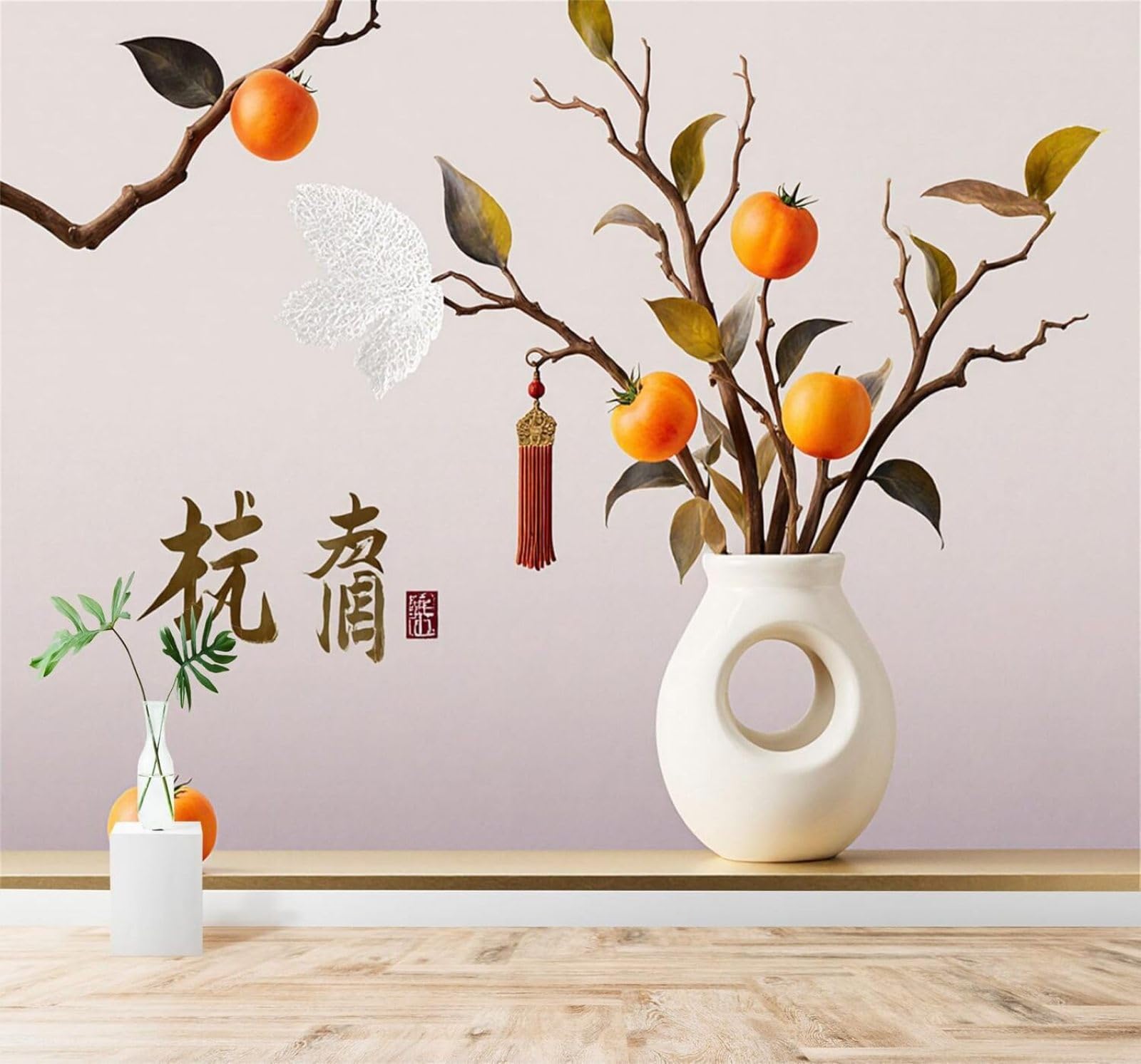 XLMING Three Dimensional Persimmon Branches Ceramic Vase Minimalist Style Art 3D Wallpaper Silky Texture Home Study Office Grey Dining Room Sofa Bedroom Living Room TV Backdrop-150cm×105cm
