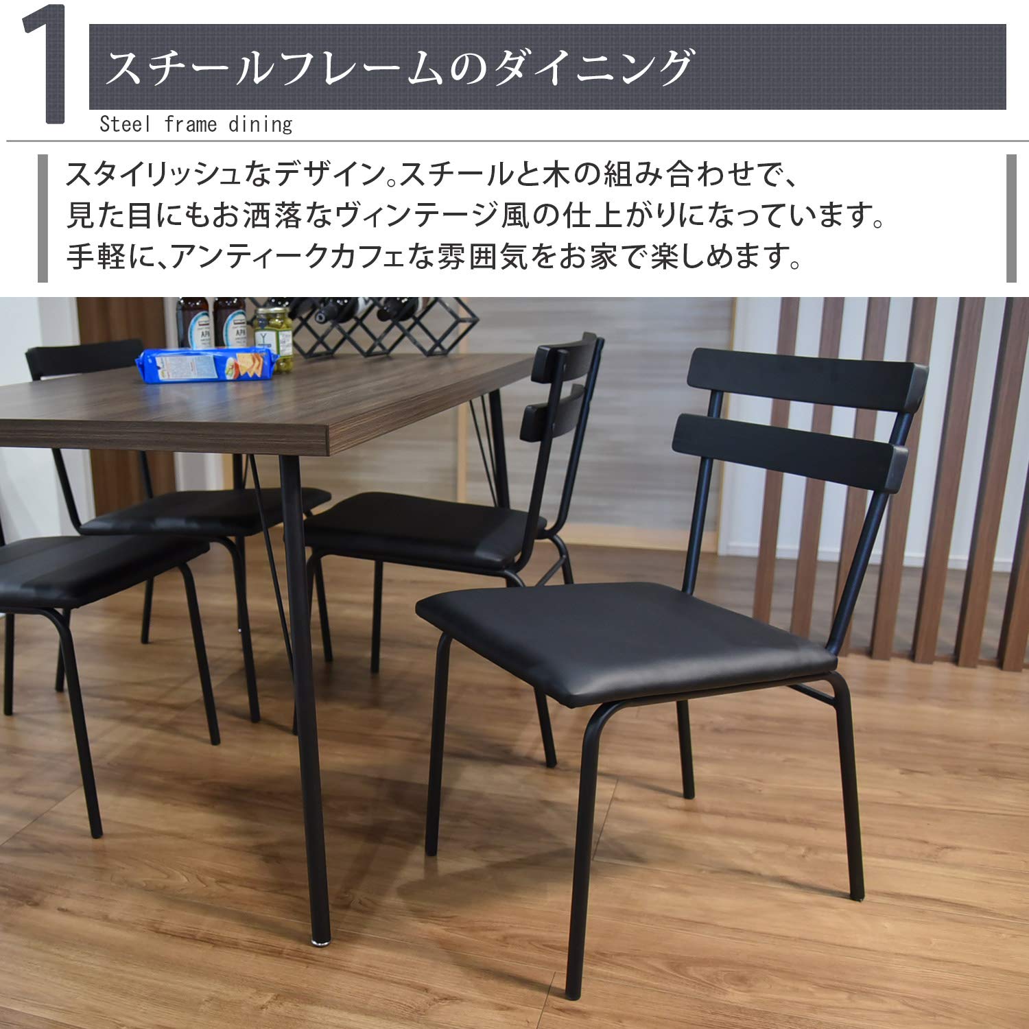 Amazon.co.jp: タマリビング(Tamaliving) ダイニングチェア ダイヤ 