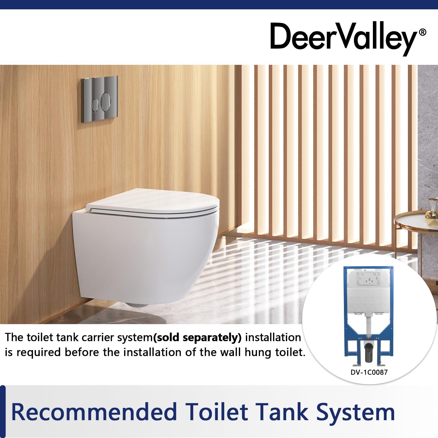 Diagram showing a DeerValley wall-mounted toilet bowl with a recommended in-wall toilet tank carrier system (DV-1C0087) highlighted, indicating the tank is sold separately.