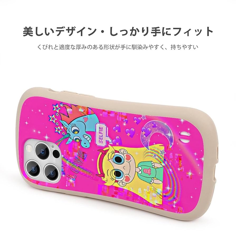 悪魔バスタースターバタフライ トランプ 悪魔バスター スターバタフライ トランプ - メルカリ