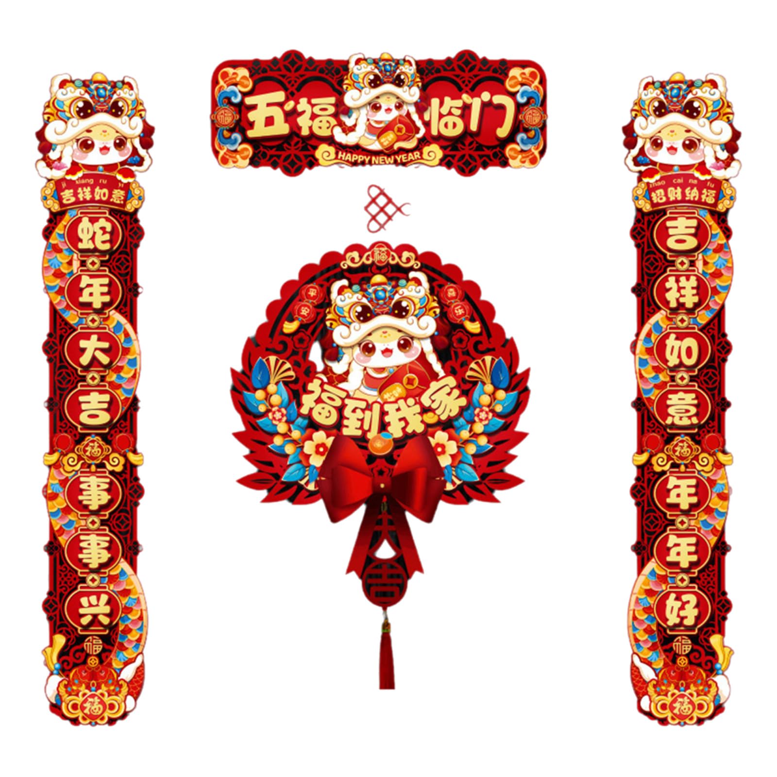 Elnwnnkc Year of Snake Spring Festival Couplets Set Luck Snake Year Spring Festival Couplets Sturdy Paper Home Decors Traditional Chinese Decors