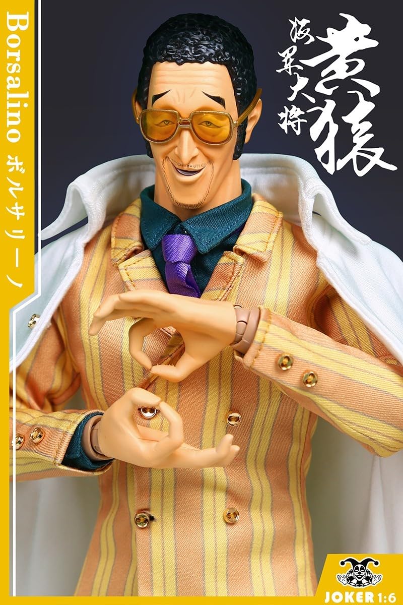 Amazon.co.jp: JOKER Toys 1/6 海軍大将軍 黄猿 通常.Ver ヘッド