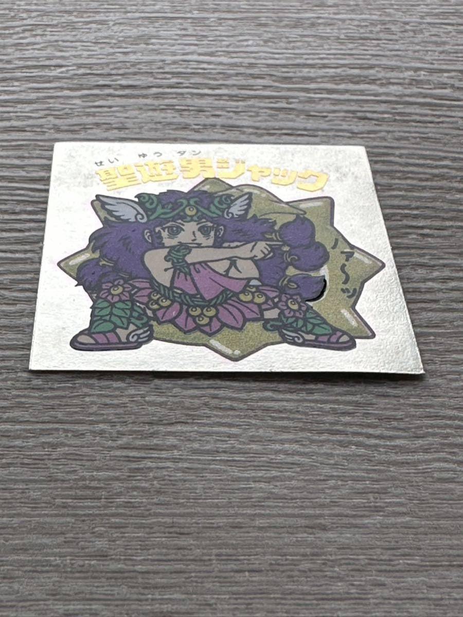 Amazon.co.jp: 「聖遊男ジャック」旧ビックリマンシール : おもちゃ