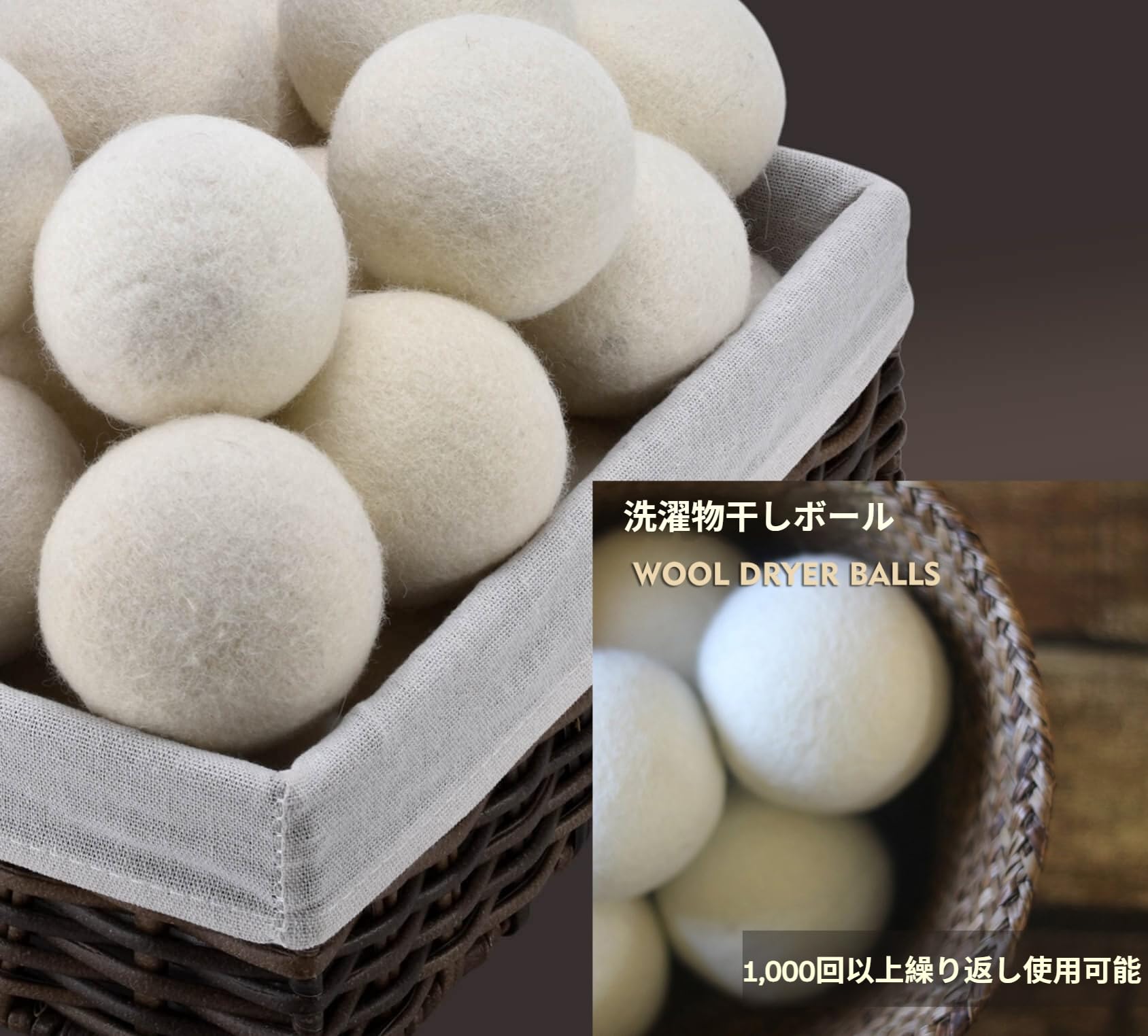 Amazon.co.jp: ウール製ドライヤーボール 天然の柔軟剤 再利用可能