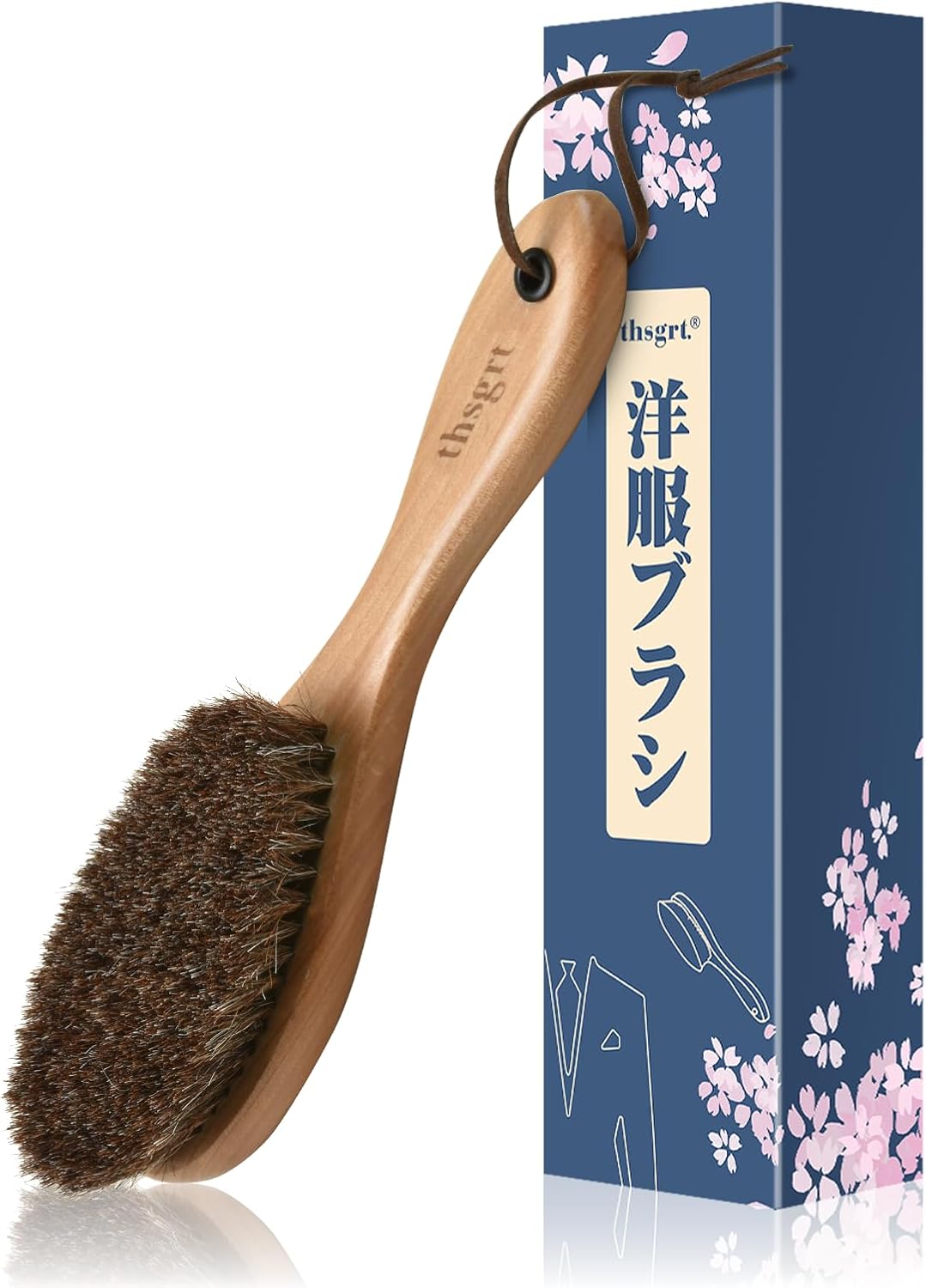  LINECY 洋服ブラシ