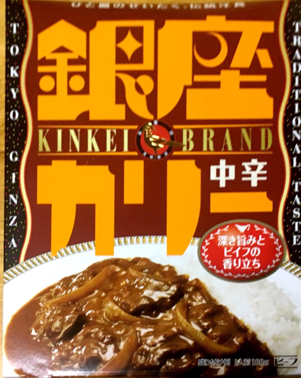 お客様イメージ