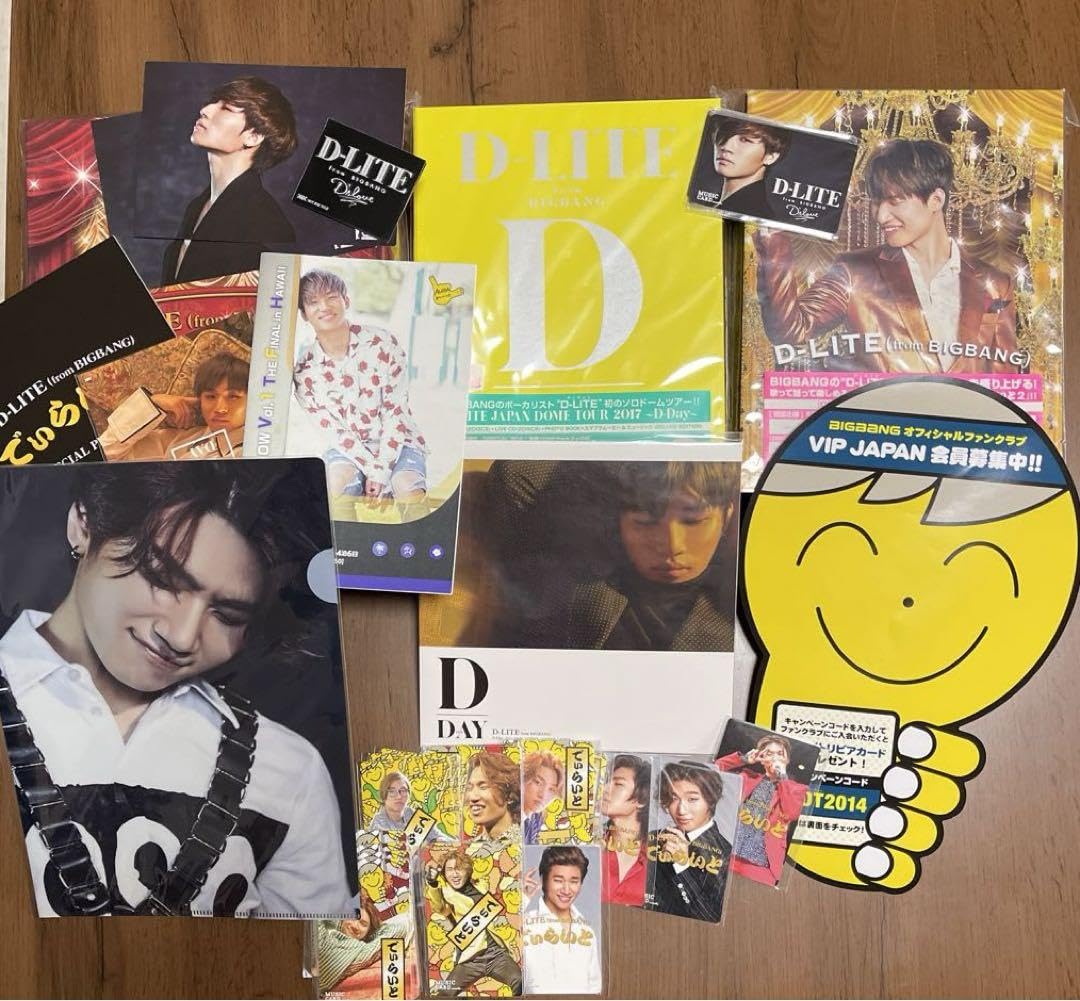 Amazon.co.jp: BIGBANG D-LITE テソン CD グッズセット : Toys