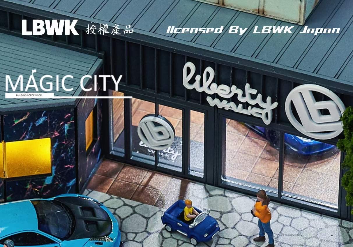 Amazon | 1/64 magic city ジオラマ LBWK JAPAN liberty walk 黒建物