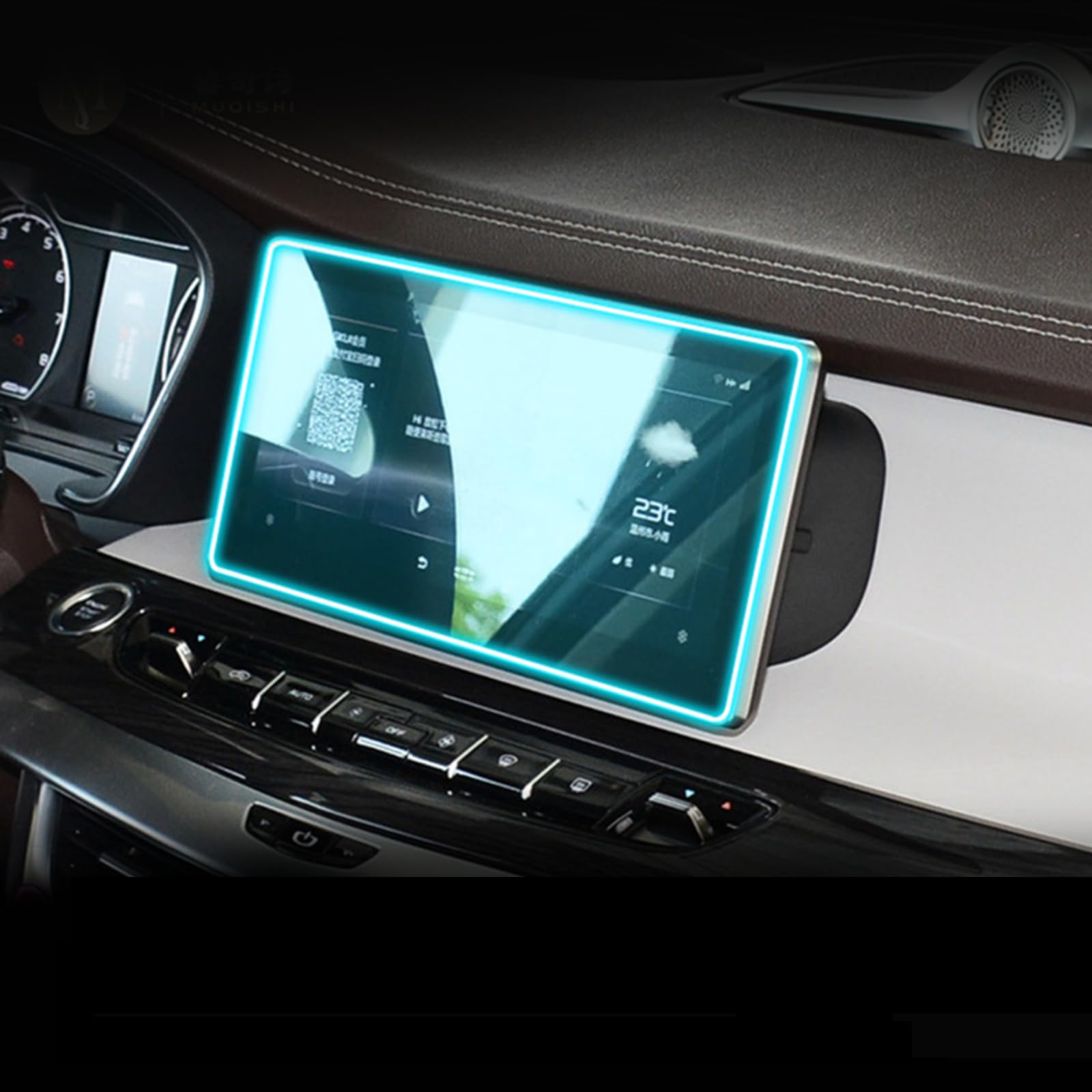 Nawigacja samochodowa Szkło hartowane Ekran LCD Folia ochronna Naklejka Osłona Dla Geely VX11 2020