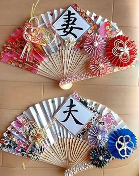 Amazon.co.jp: 前撮り扇子プロップス 前撮りアイテム ウェディング Amazon.co.jp: 前撮り扇子プロップス 前撮りアイテム ウェディング