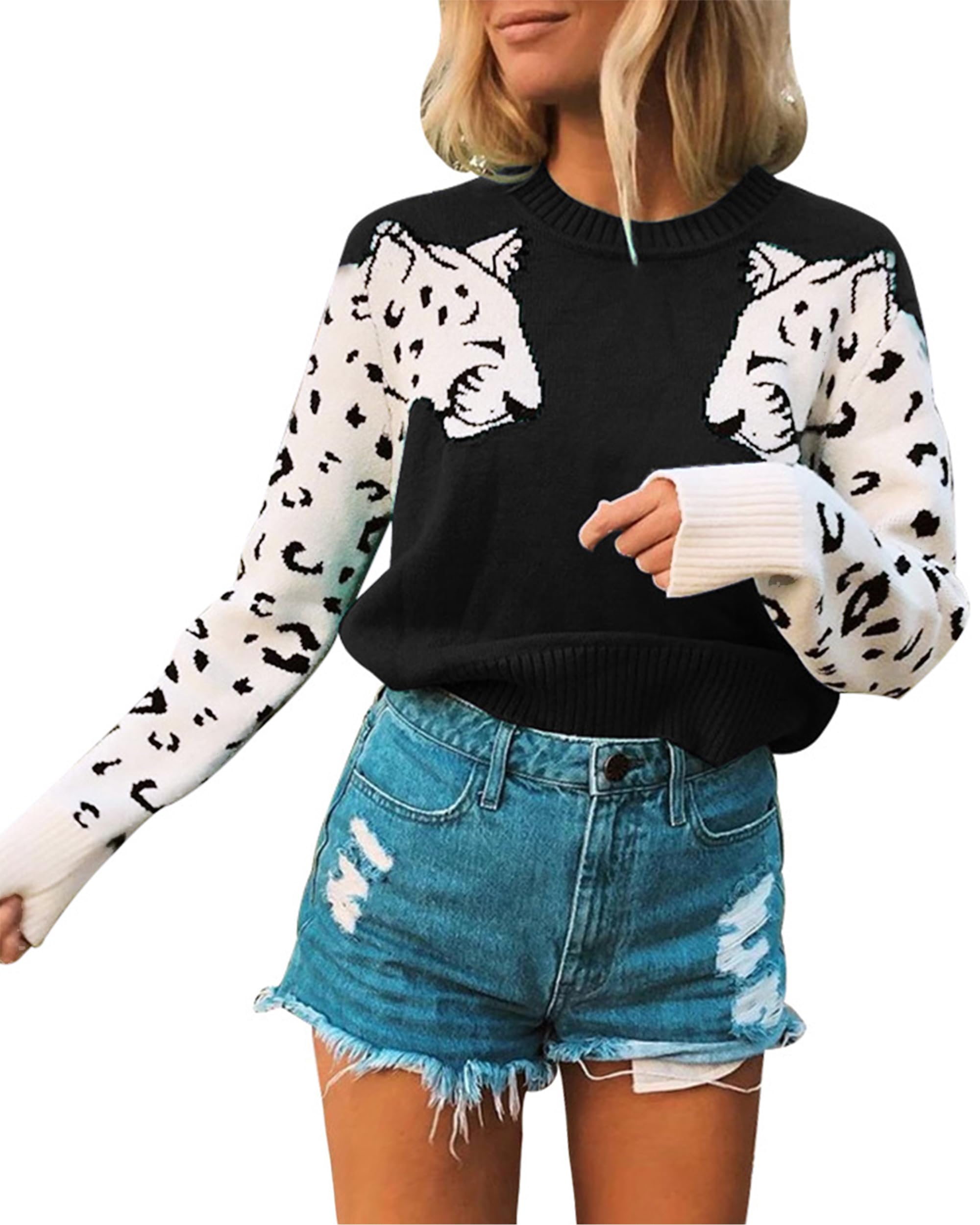 Pull léopard | Boutique leopard Pull léopard | Boutique leopard