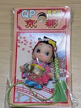 Amazon.co.jp: ご当地キューピー 京都限定舞妓 コスチュームキューピー