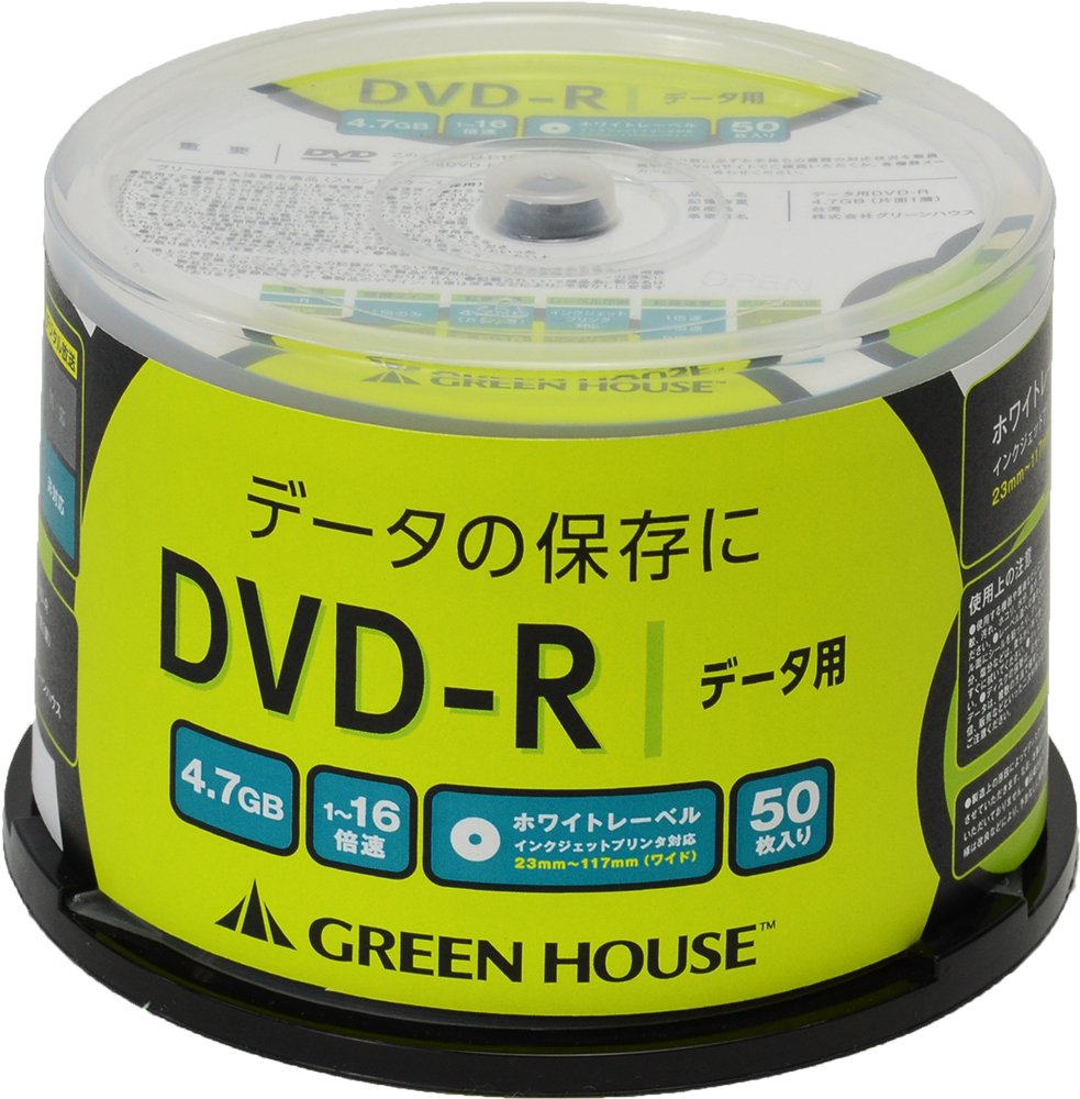 Amazon.co.jp: グリーンハウス DVD-R データ用 1-16倍速 50枚